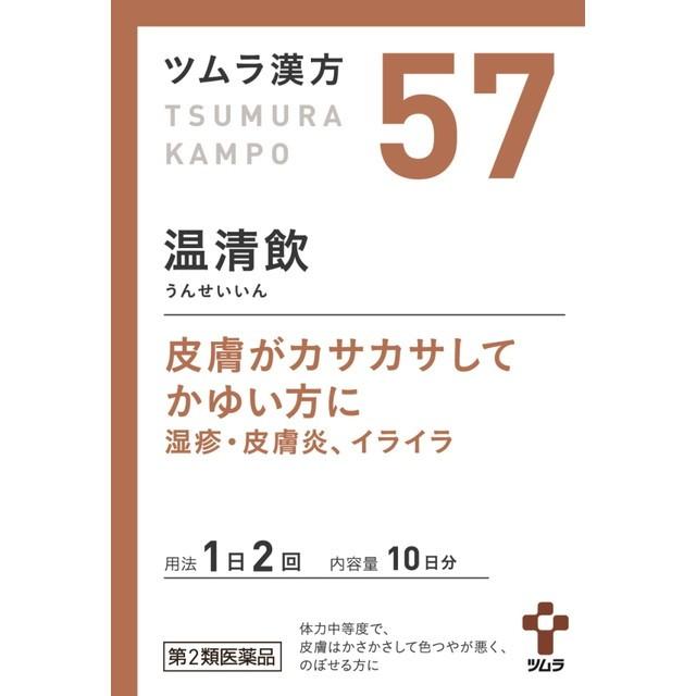 【中古】 漢方配合応用 中古】 漢方配合応用（続）の通販 by もったいない本舗 ラクマ店｜ラクマ