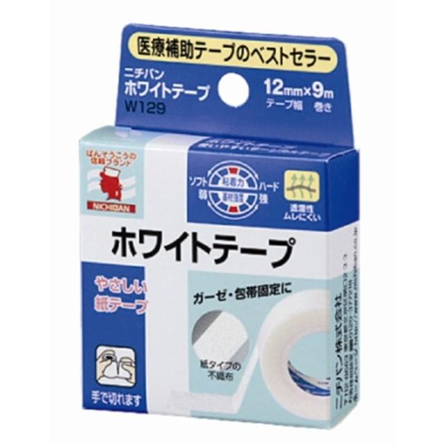 NICHIBAN（ニチバン） ニチバンホワイトテープ 12MM x9M【3個セット