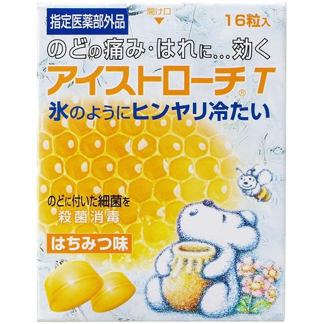 指定医薬部外品 日本全国 送料無料 アイストローチ はちみつ味 １６粒 人気急上昇