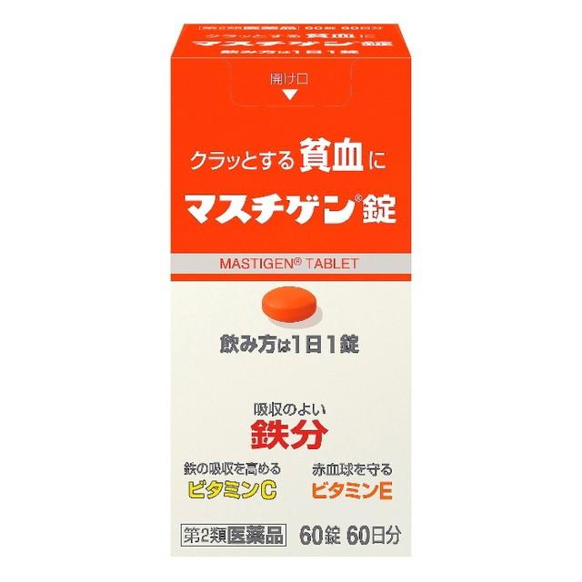 第2類医薬品】マスチゲン錠 60錠 : サンドラッグe-shop - 通販 - Yahoo
