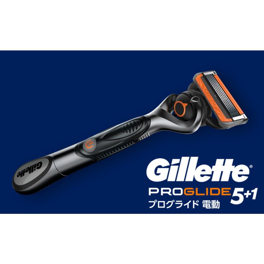 P&G ジレット プログライドパワー5Bホルダー付 替刃6個付 P&G ジレット プログライドパワー5Bホルダー付 替刃6個付