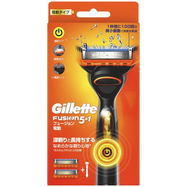 P&G ジレット フュージョンパワーホルダー 替刃2個付 : サン P&G ジレット フュージョンパワーホルダー 替刃2個付 : サン