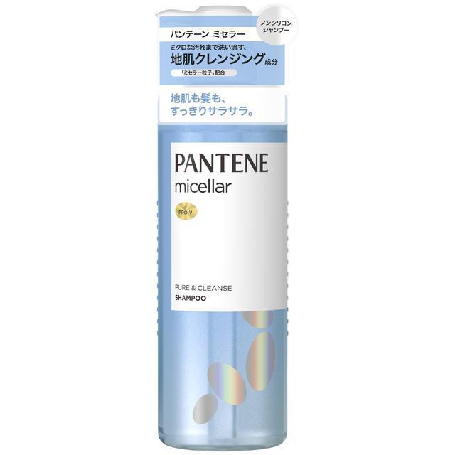 パンテーン P&G ミセラー ピュア＆クレンズ シャンプー 500ml : サン
