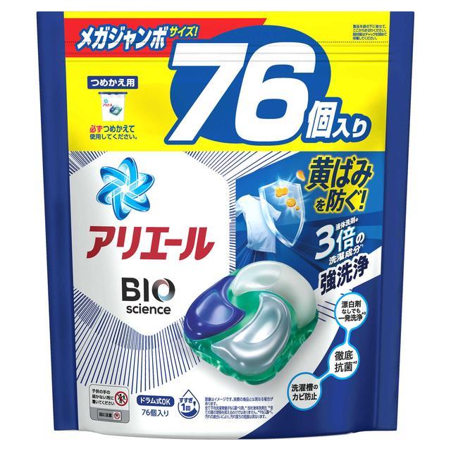Pamp;G アリエール ジェルボール 4D 詰め替え メガジャンボサイズ 76個入り
