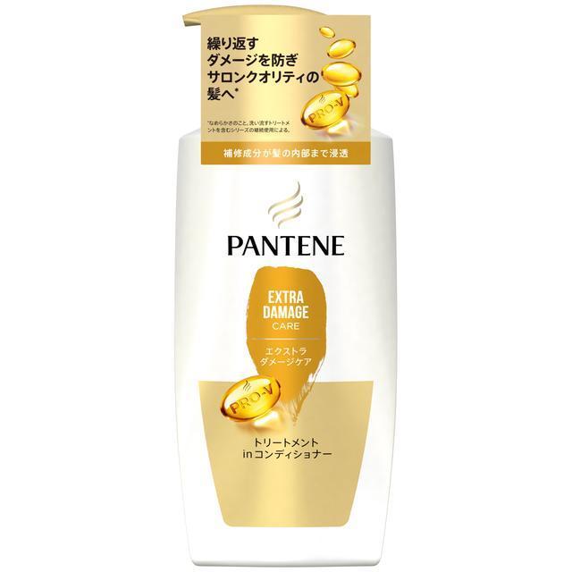 パンテーン P&G エクストラダメージケア トリートメントin