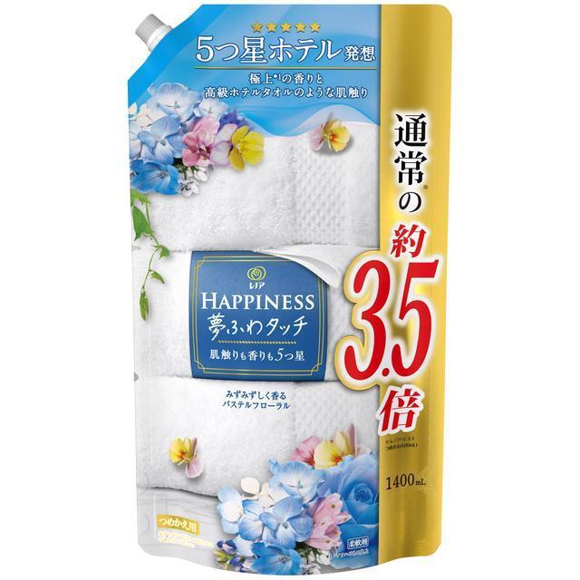 最大95%OFFクーポンPG レノアハピネス 夢ふわタッチ パステル