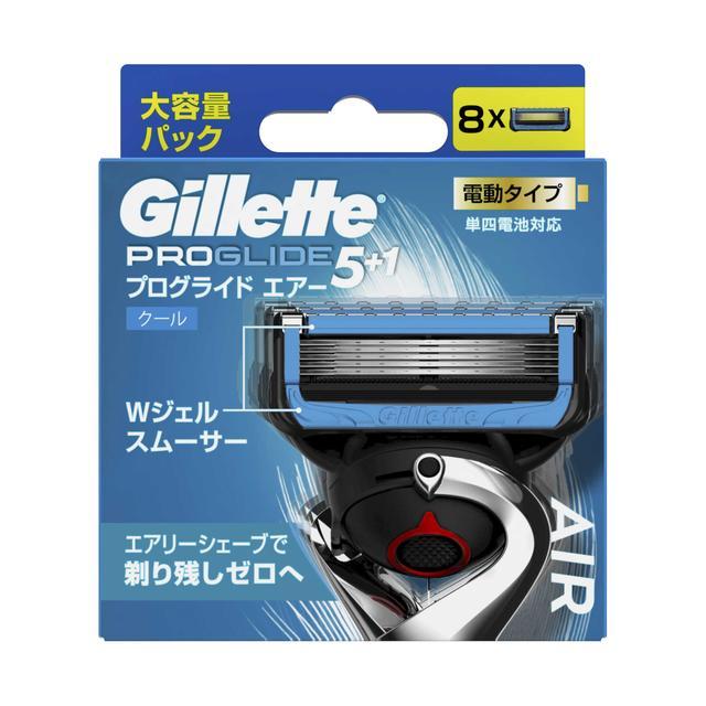 P&G ジレット プログライドエアー 5+1 クール 電動 替刃 8個 P&G ジレット プログライドエアー 5+1 クール 電動 替刃 8個
