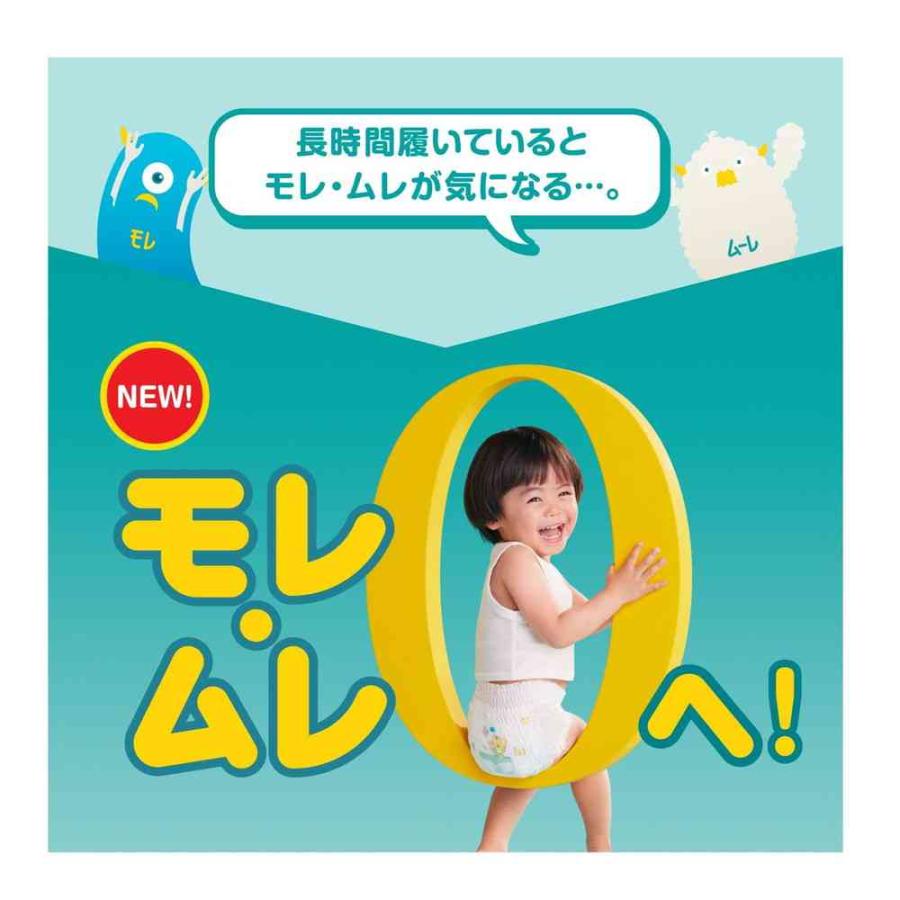 P&G パンパース さらさらケア パンツ スーパージャンボ たっち M  52枚(6‐12kg)   【4個セット】の画像