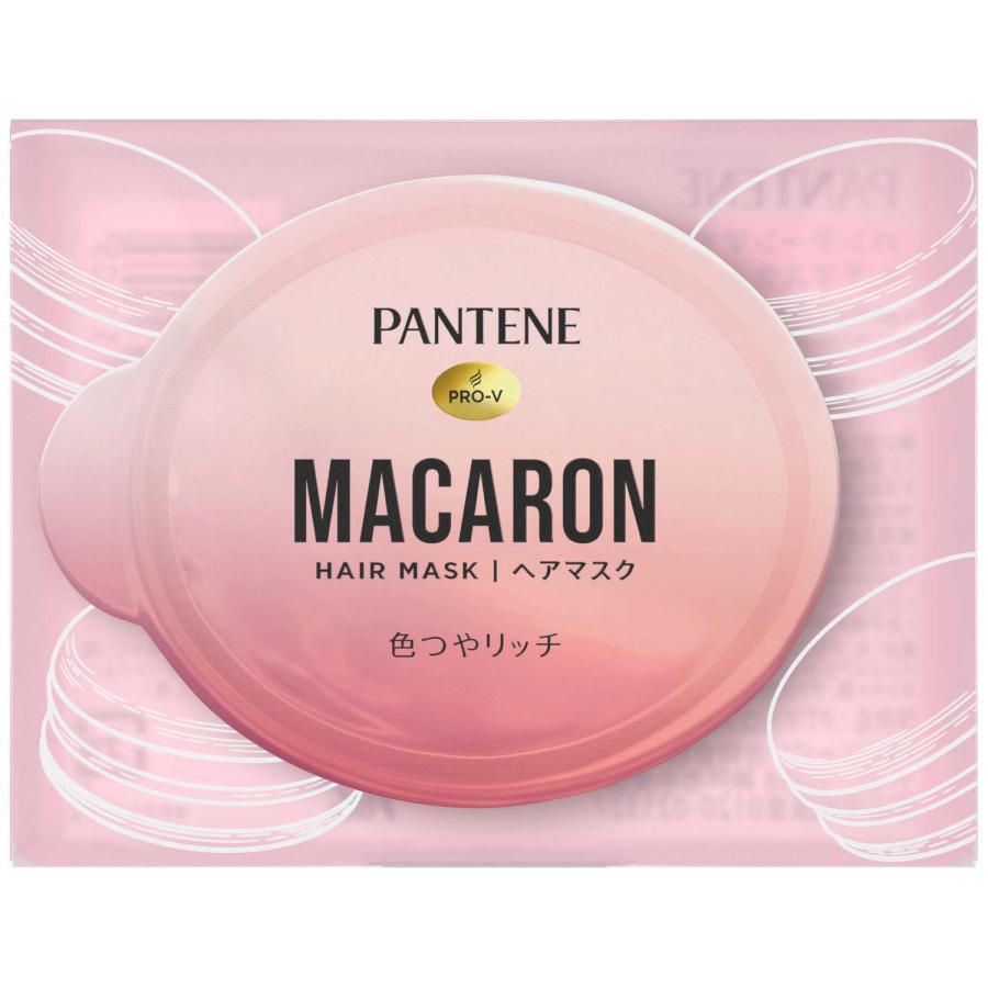 P&G パンテーン マカロンヘアマスク 色つやリッチ お試し 12ml : 4987176139405 : サンドラッグe-shop - 通販 - Yahoo!ショッピング P&G パンテーン マカロンヘアマスク 色つやリッチ お試し 12ml : 4987176139405 : サンドラッグe-shop - 通販 - Yahoo!ショッピング