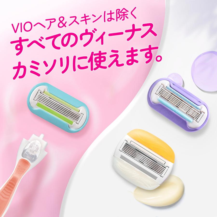 P&G ジレット ヴィーナス エンブレイス つるすべ肌へ 女性用 P&G ジレット ヴィーナス エンブレイス つるすべ肌へ 女性用