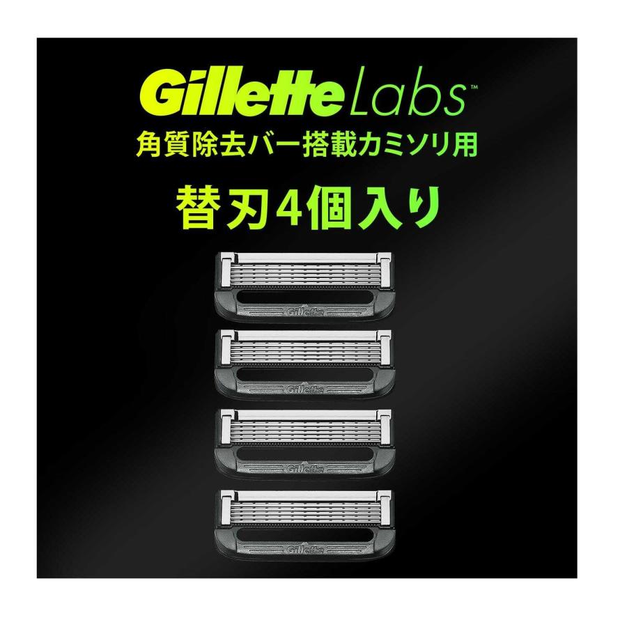 P&G ジレットラボ角質除去バー搭載替刃 替刃4個入 : サン P&G ジレットラボ角質除去バー搭載替刃 替刃4個入 : サン