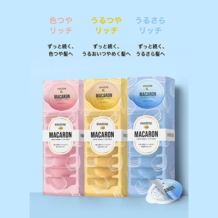 SHIRORU 6本セット ヘアターバン マスク付き♡ SHIRORU 6本セット ヘアターバン マスク付き♡ SHIRORU 6本セット ヘア