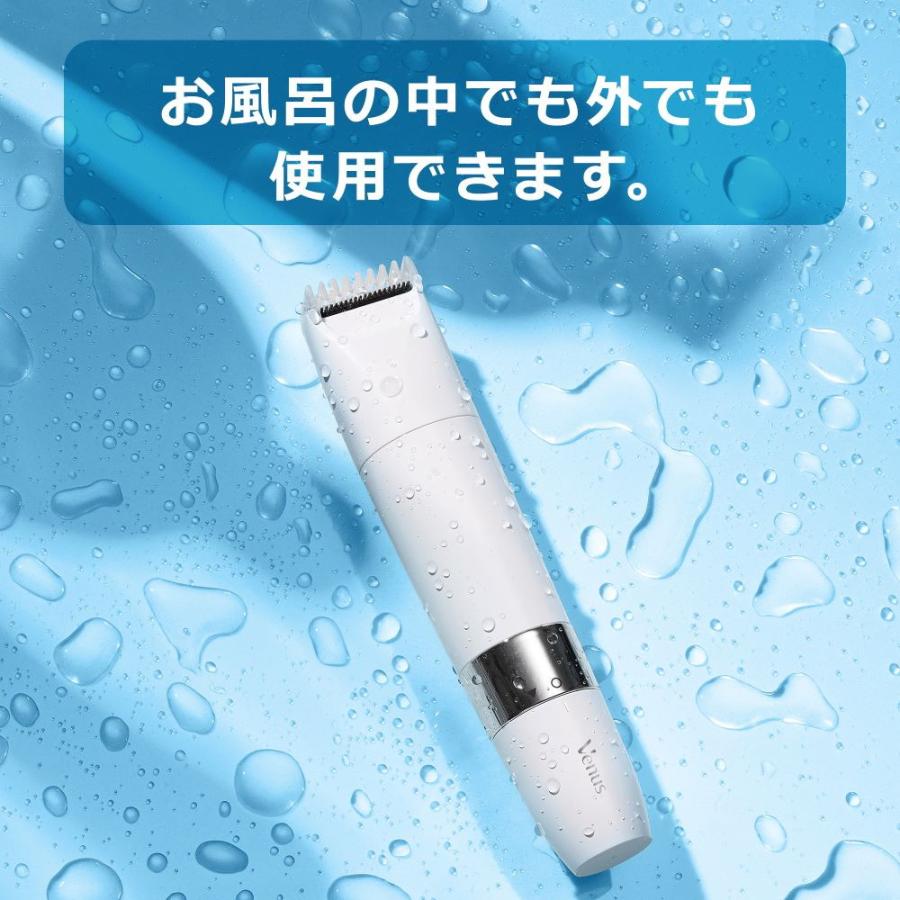 P&G ジレット ヴィーナス VIO ヘア＆スキン カミソリ 電動トリマー