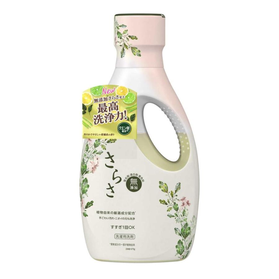 さらさ P&G 洗濯洗剤 液体 本体 670g : サンドラッグe-shop さらさ P&G 洗濯洗剤 液体 本体 670g : サンドラッグe-shop