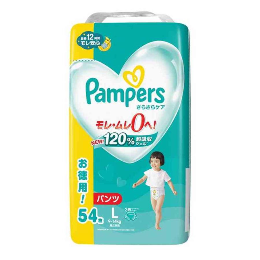 P&amp;G パンパースパンツ ウルトラジャンボ L 54枚   【4個セット】（Yahoo!・サンドラッグe-shop）