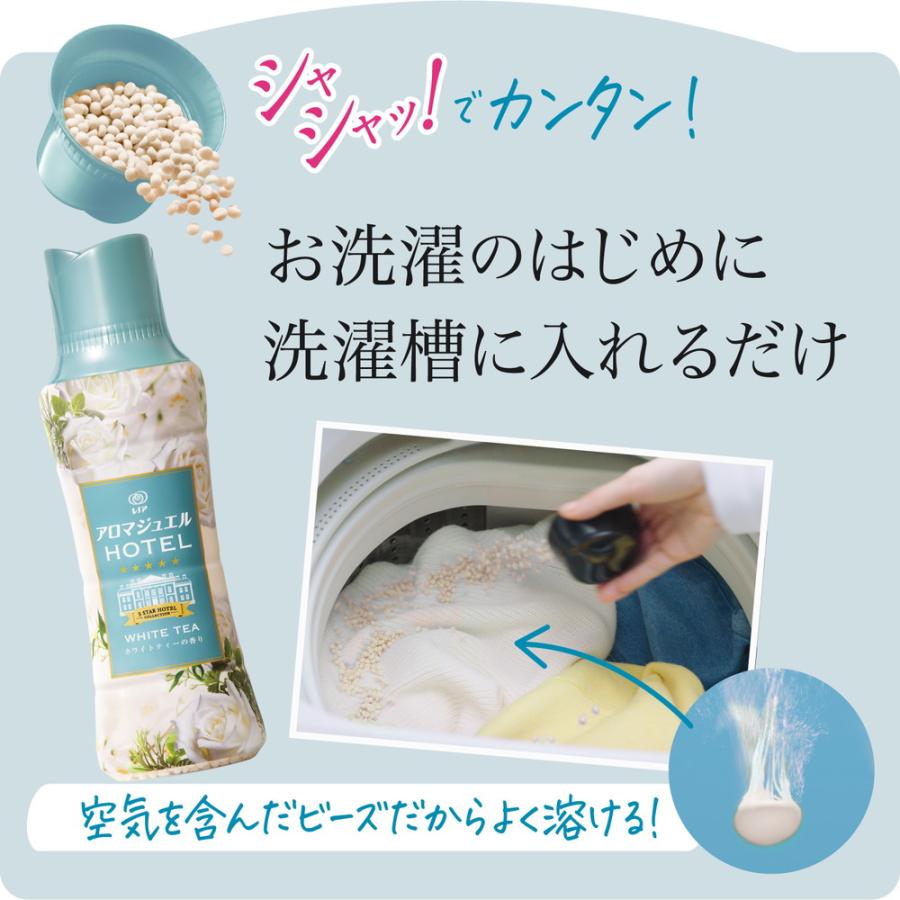 P&G レノア ハピネス アロマジュエル 香り付け専用ビーズ P&G レノア ハピネス アロマジュエル 香り付け専用ビーズ