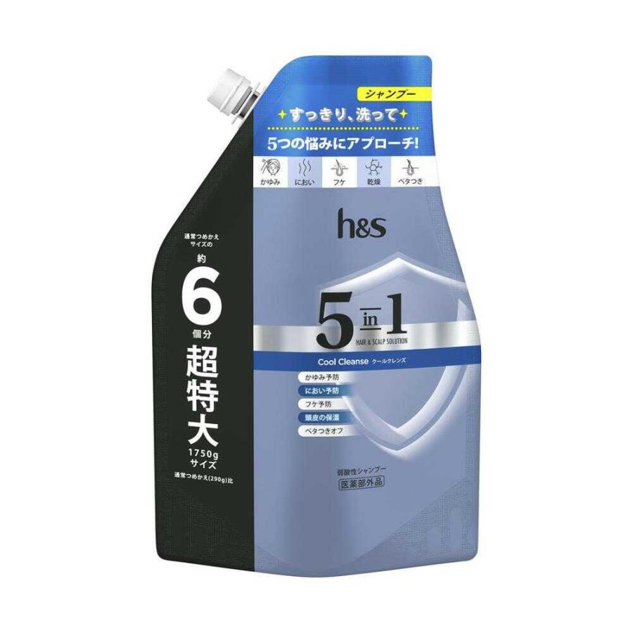 医薬部外品】h&s(エイチアンドエス)5in1 クールクレンズ シャンプー超