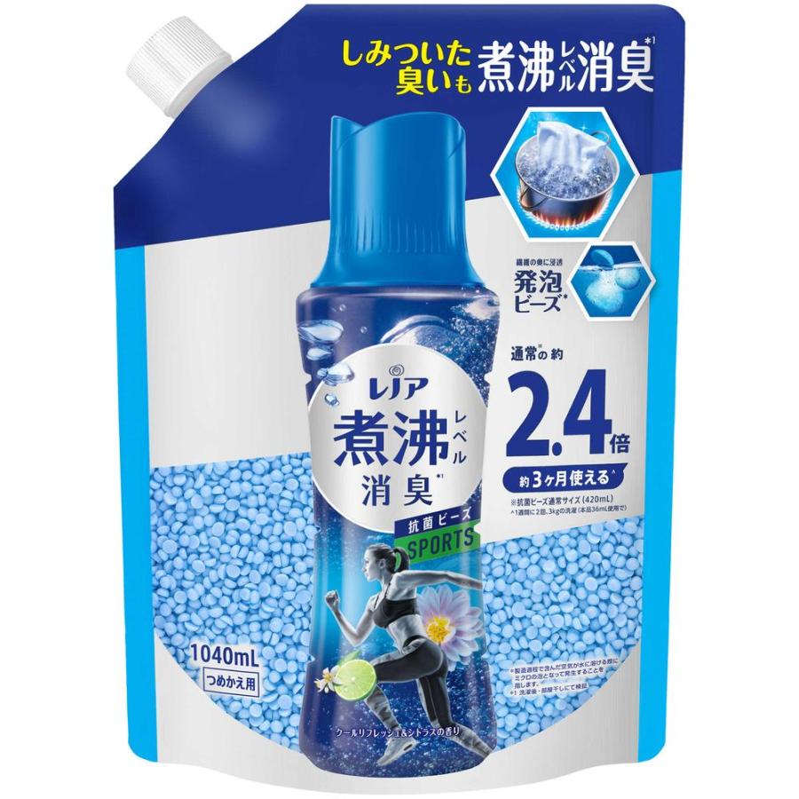 P&G レノア 超消臭 煮沸レベル消臭 抗菌ビーズ SPORTS クール
