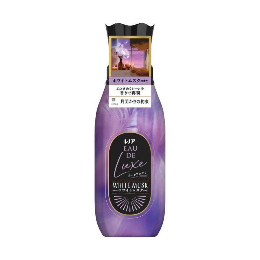 P&G レノア オードリュクス 柔軟剤 ホワイトムスクの香り 本体 475ml