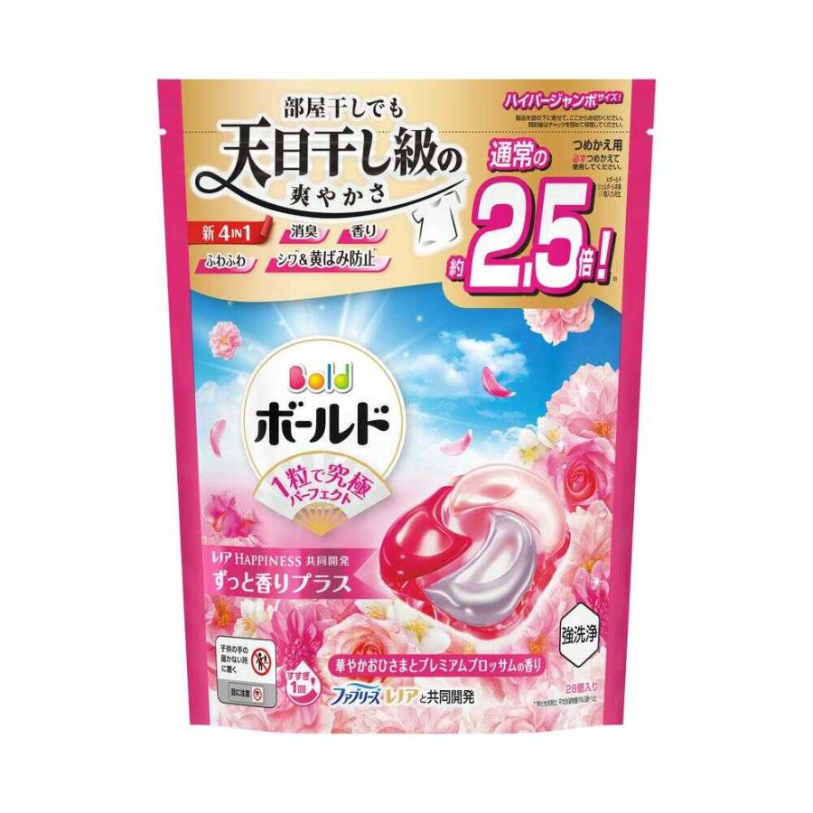 P&G ボールドジェルボール華やかおひさまとプレミアムブロッサムの香り1100粒 ボールドジェルボール4D 華やかおひさまとプレミアムブロッサムの香り