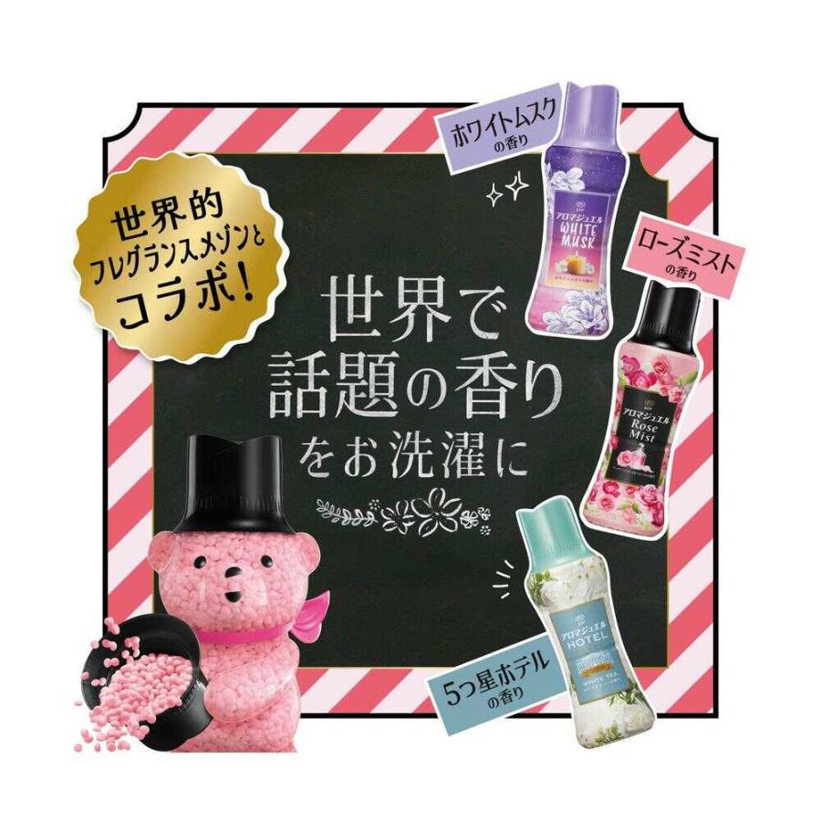 P&G レノア アロマジュエル HOTEL 香り付けビーズ ホワイトティーの
