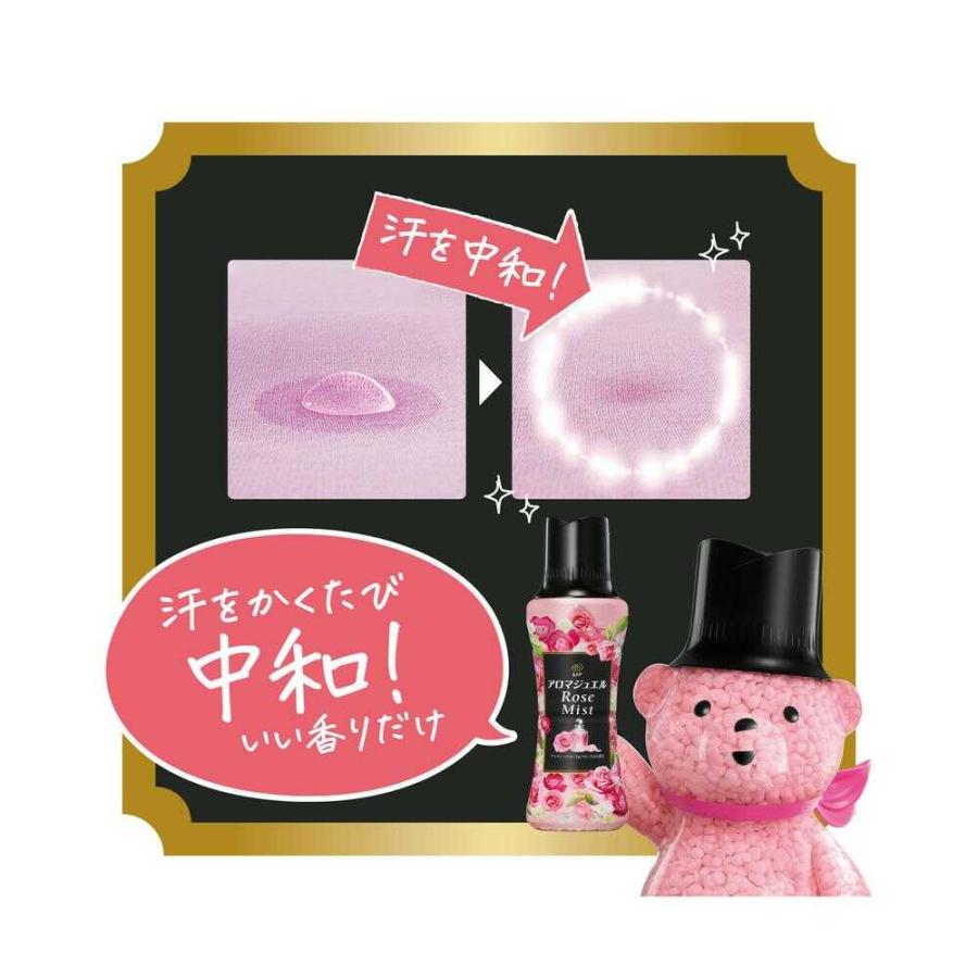 P&G レノア アロマジュエル Rose Mist 香り付けビーズ