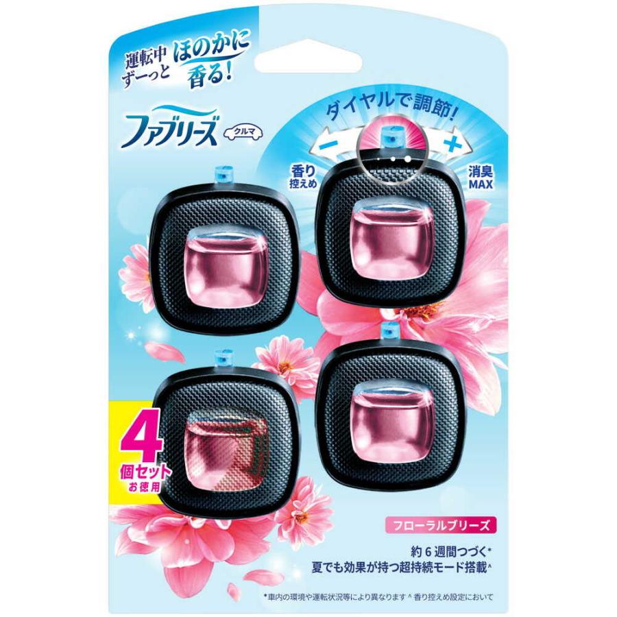 P&G ファブリーズ 消臭芳香剤 車用 イージークリップ フローラル