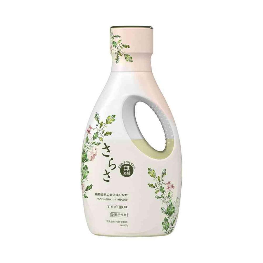 P&G さらさ 洗剤 ジェル 本体 600g 【2個セット】 : サンドラッグe