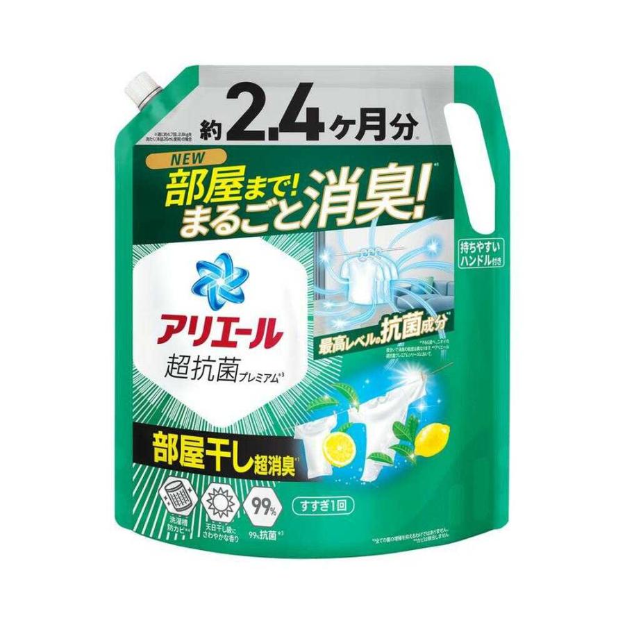 P&G アリエールジェル 部屋干しプラス つめかえ用 超ウルトラジャンボ