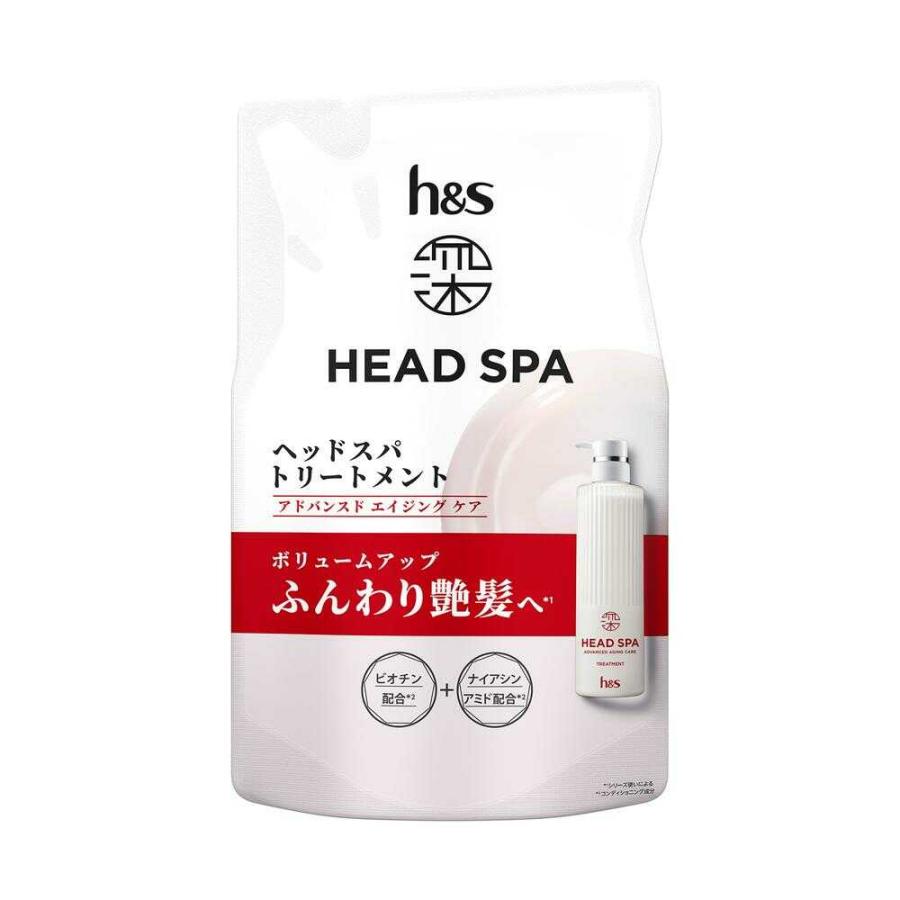 H&ヘッドスパ新品未使用［値段交渉受付中］ H&ヘッドスパ新品未使用［値段交渉受付中］ Amazon.co.jp: h&s深