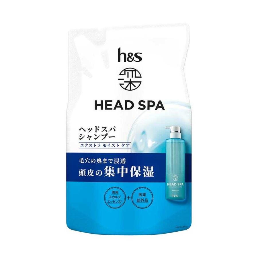 【医薬部外品】P&G 深ヘッドスパ by h&s エクストラ モイスト ケア シャンプー詰め替え 350g   【12個セット】 医薬部外品】P&G 深ヘッドスパ by h&s エクストラ モイスト ケア