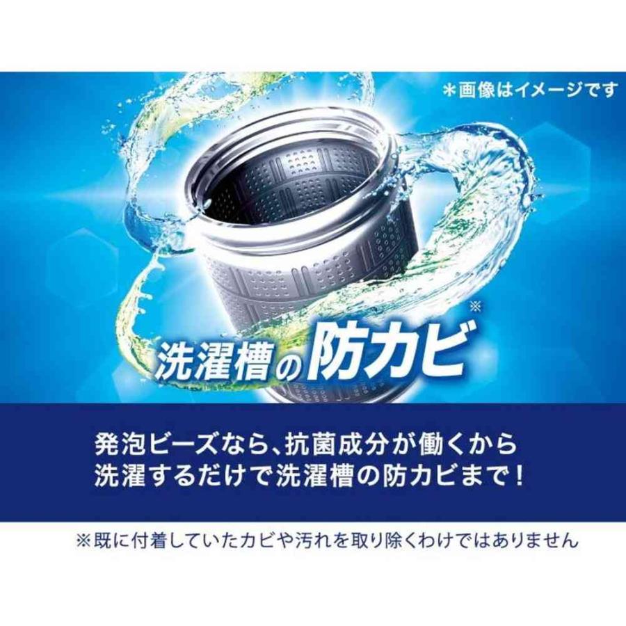 P&G レノア煮沸レベル 消臭 抗菌ビーズ 太陽とフレッシュグリーンの香り 本体 420ml : サンドラッグe-shop - 通販 ...
