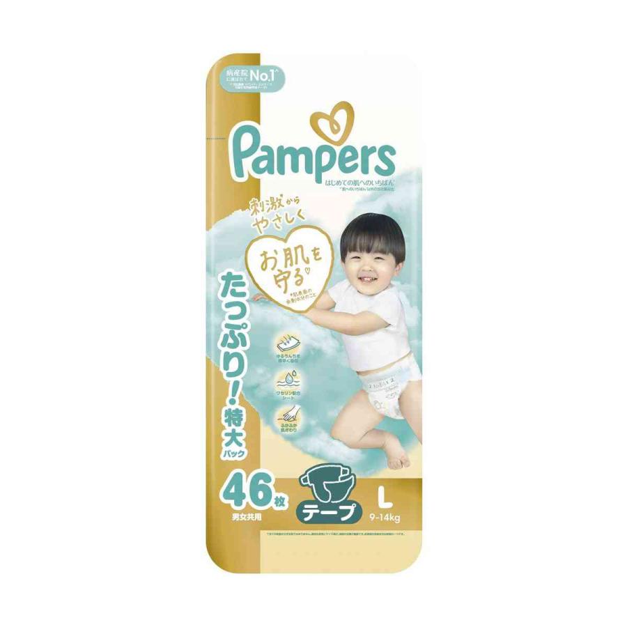 P＆G パンパース はじめての肌へのいちばんテープ ウルトラジャンボ L