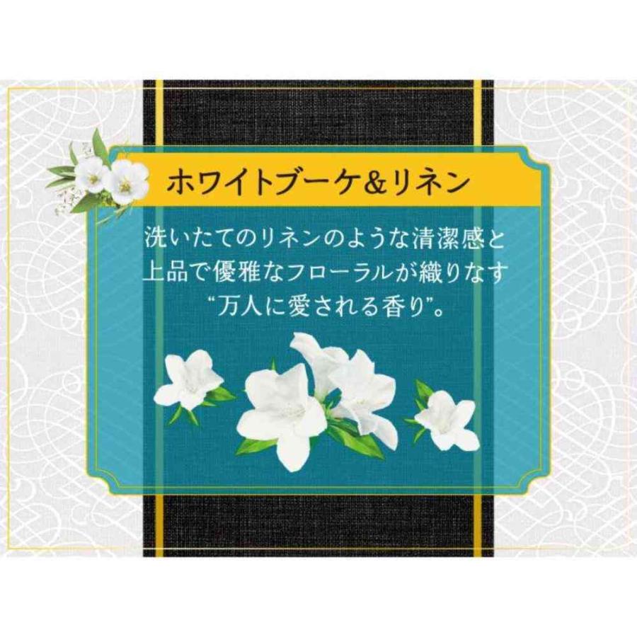 P＆G レノアハピネス 夢ふわタッチ ホワイトブーケ&リネン つめかえ 超