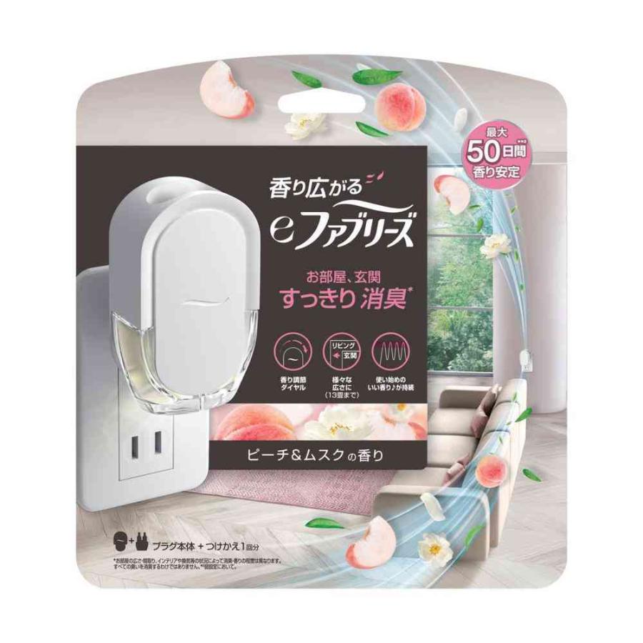 P＆G eファブリーズ ピーチ＆ムスクの香り 本体 26mL（Yahoo!・サンドラッグe-shop）