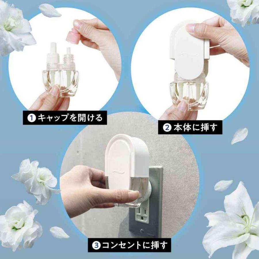 ポイント10倍】P＆G eファブリーズ すずらん＆グリーンブーケの香り