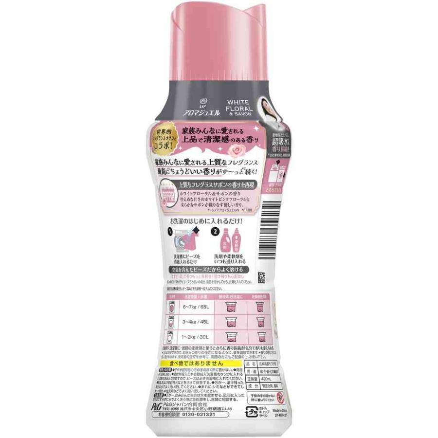 P&G レノア アロマジュエル ホワイトホワイトフローラル＆サボンの香り