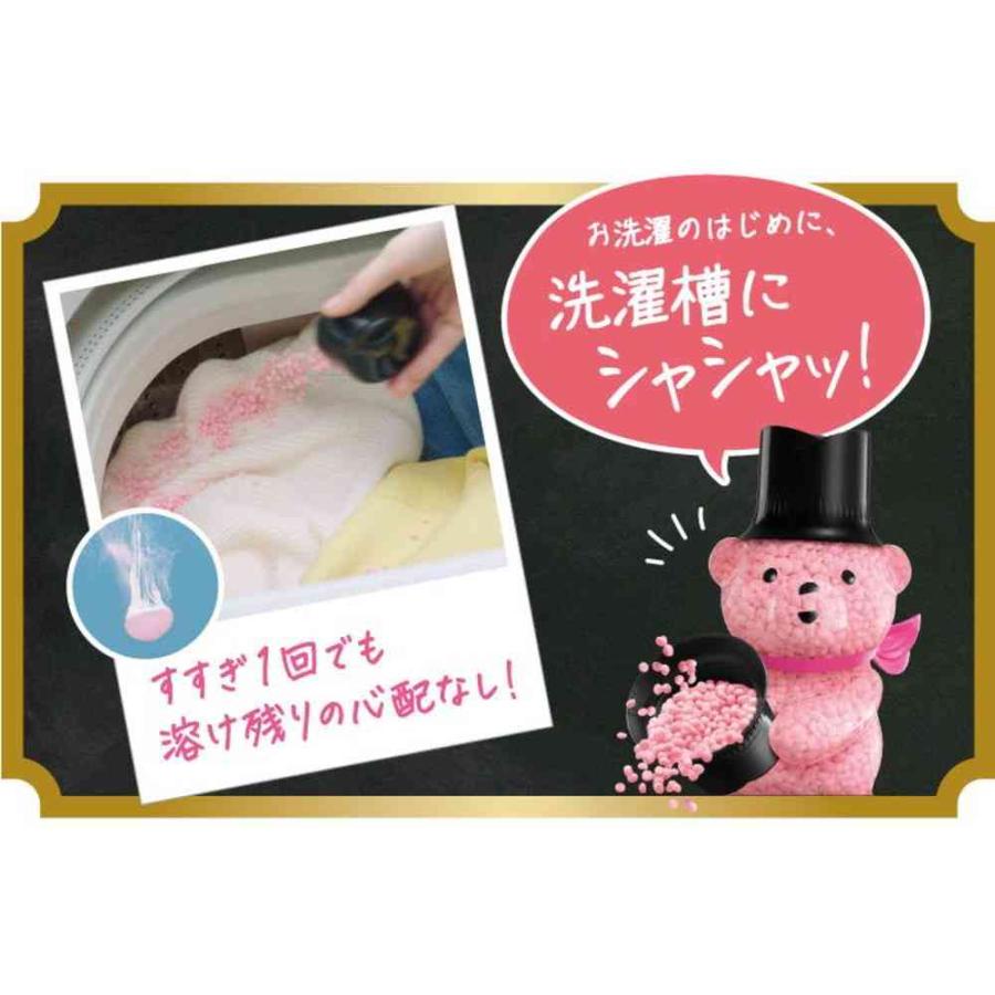 P&G レノア アロマジュエル ホワイトホワイトフローラル＆サボンの香り