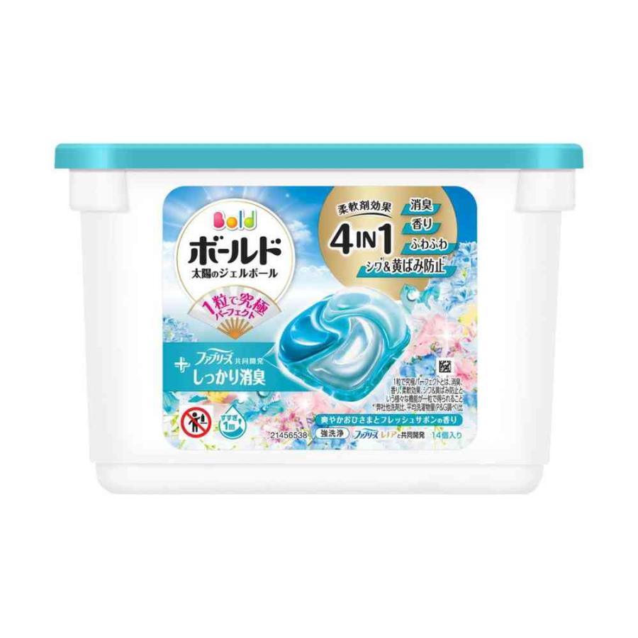 P＆G ボールド ジェルボール4D 爽やかおひさまとフレッシュサボンの