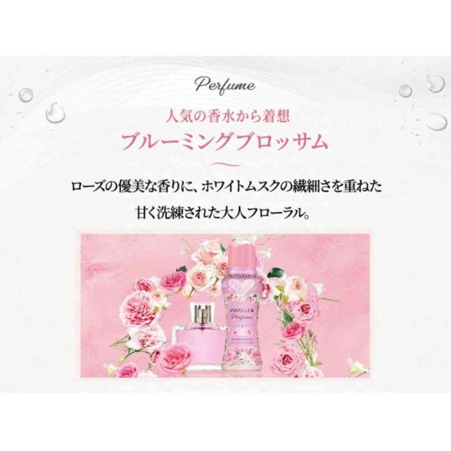 P＆G レノアアロマジュエル ブルーミングブロッサムの香り つめかえ用
