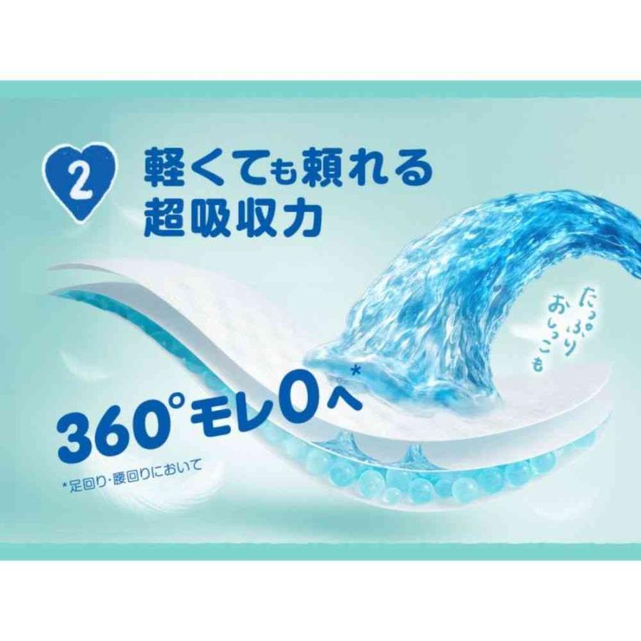 P&G パンパース 超吸収エアリー パンツ ビッグ（12-22kg） 36枚   【4個セット】の画像