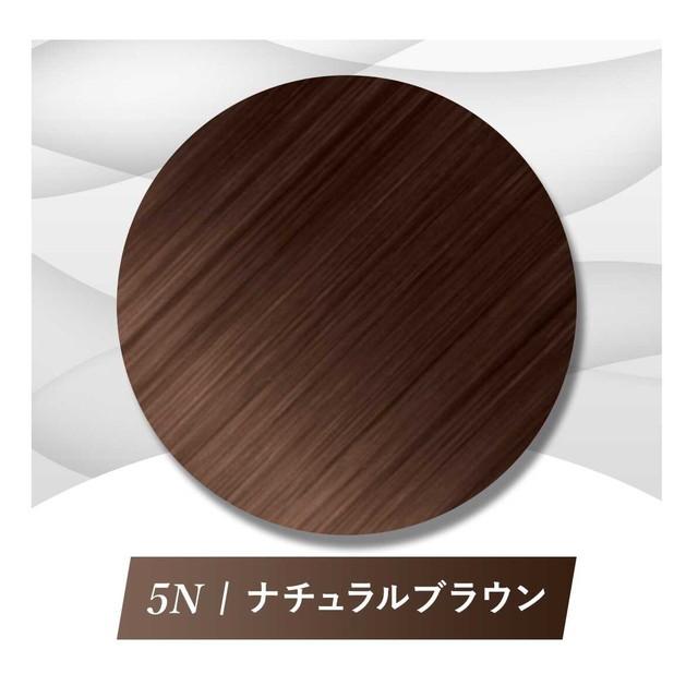 ビゲン 【医薬部外品】ビゲン 泡クリームカラー5N 1剤 50g + 2剤 40g