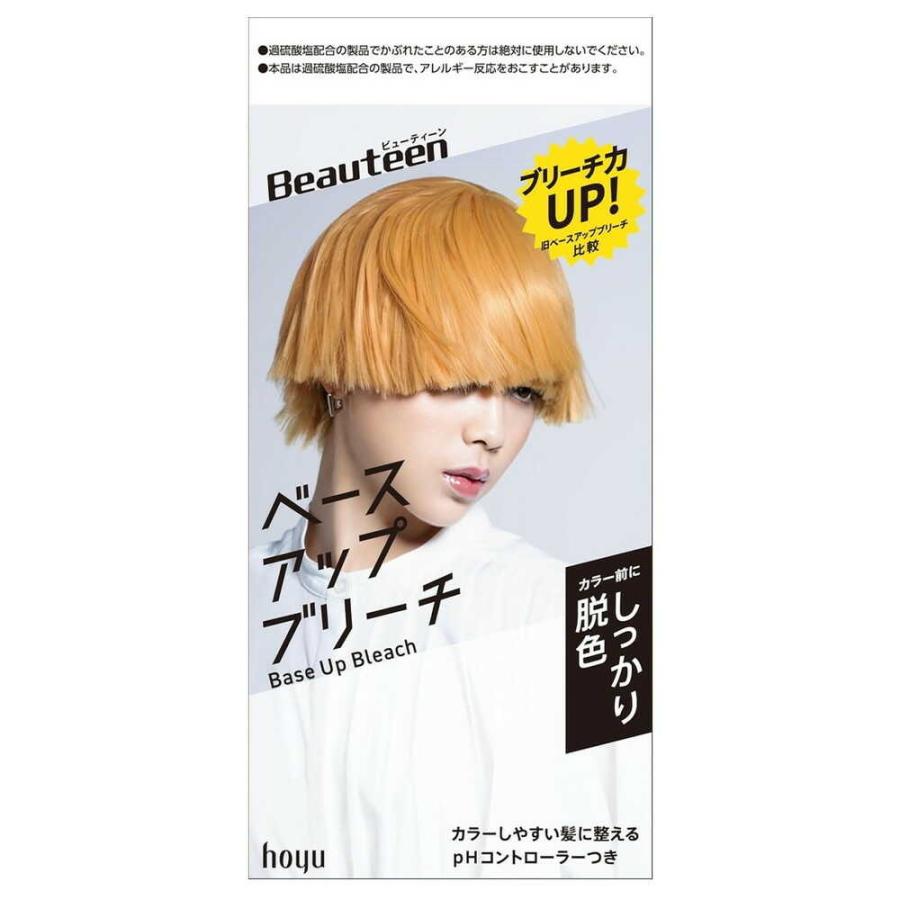 医薬部外品】ビューティーン ベースアップブリーチ 1剤 36g + 2剤 72ml