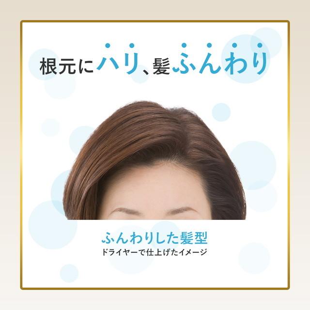 ビゲン ホーユー カラートリートメント ナチュラルブラウン 180g