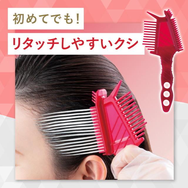 【医薬部外品】シエロ ヘアカラーEXクリーム6 40g＋40g｜sundrugec｜03