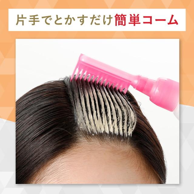 医薬部外品】シエロ ヘアカラーEXミルキー 1PK かなり明るい 医薬部外品】シエロ ヘアカラーEXミルキー 1PK かなり明るい