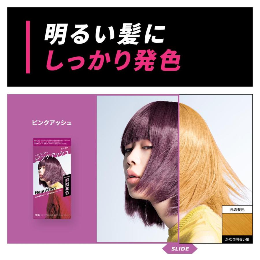 メイクアップバッグ ピンク Amazon.co.jp: FASTORS 女性用ピンクツールバッグ 13インチ広口ダブル