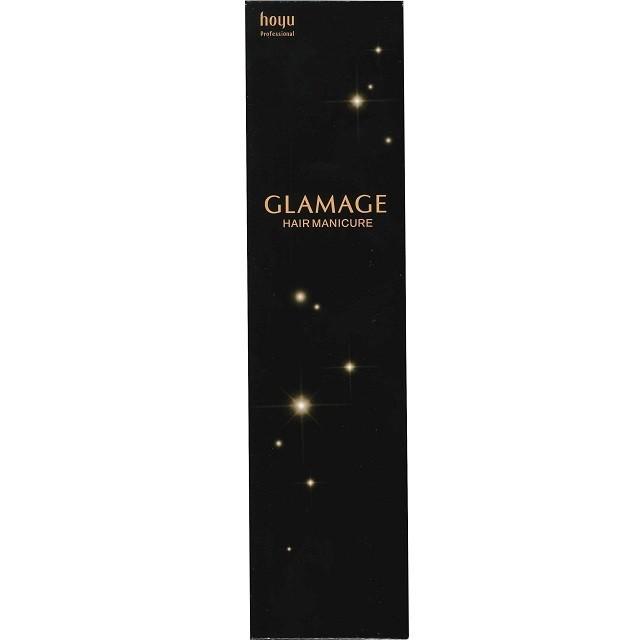 ホーユー グラマージュ ヘアマニキュア ７１ ローズブラウン １５０ｇ 発送まで11日以上 サンドラッグe Shop 通販 Paypayモール