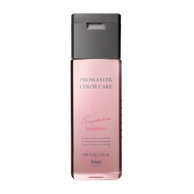 hoyu（ホーユー） ホーユープロフェッショナル プロマスターカラーケア