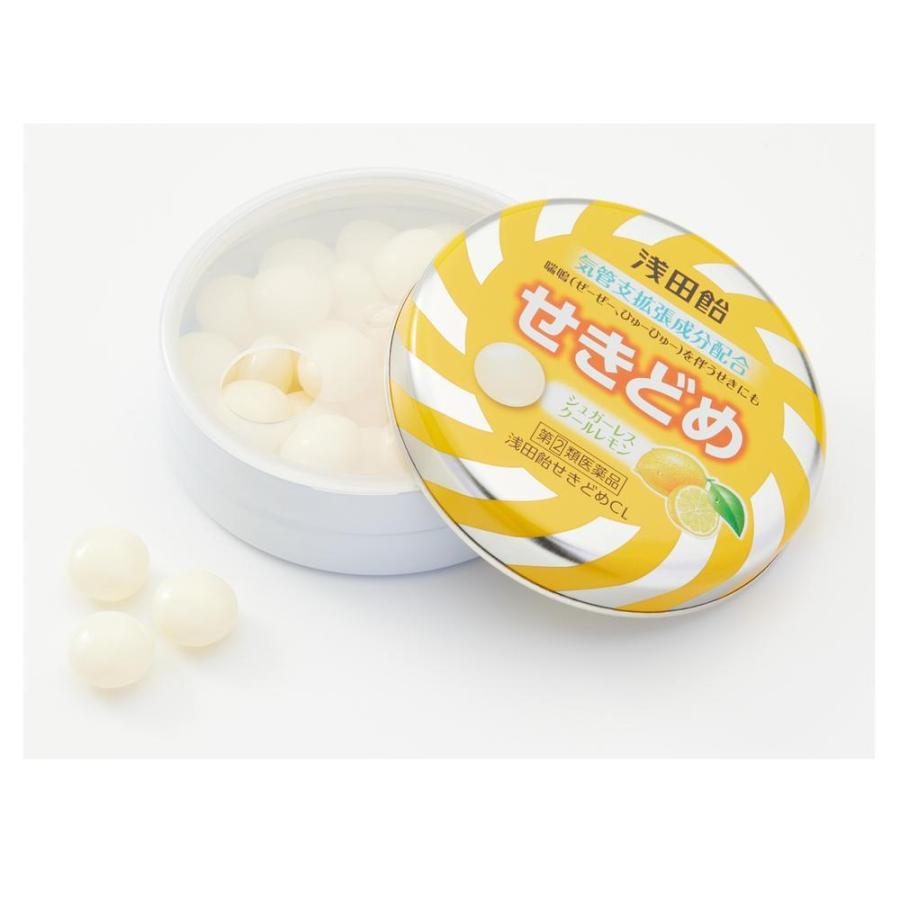 指定第2類医薬品】浅田飴せきどめクール レモン 36錠 【セルフメディ